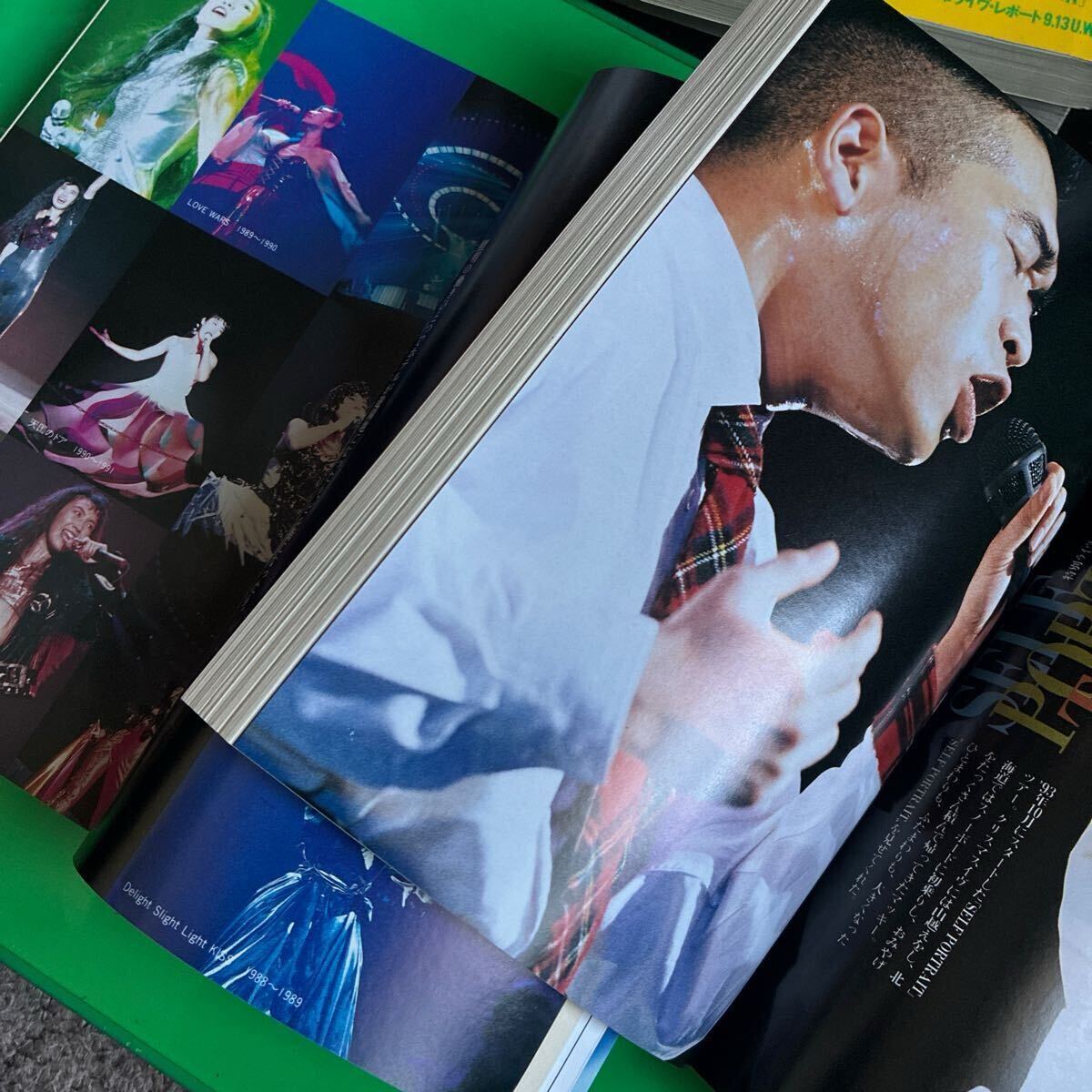  бесплатная доставка! Monthly Kadokawa!1990 годы журнал!4 шт. комплект! Ooe Senri! Matsutoya Yumi! большой . талон ji! подлинная вещь! ценный! ежемесячный журнал! текущее состояние товар ..!