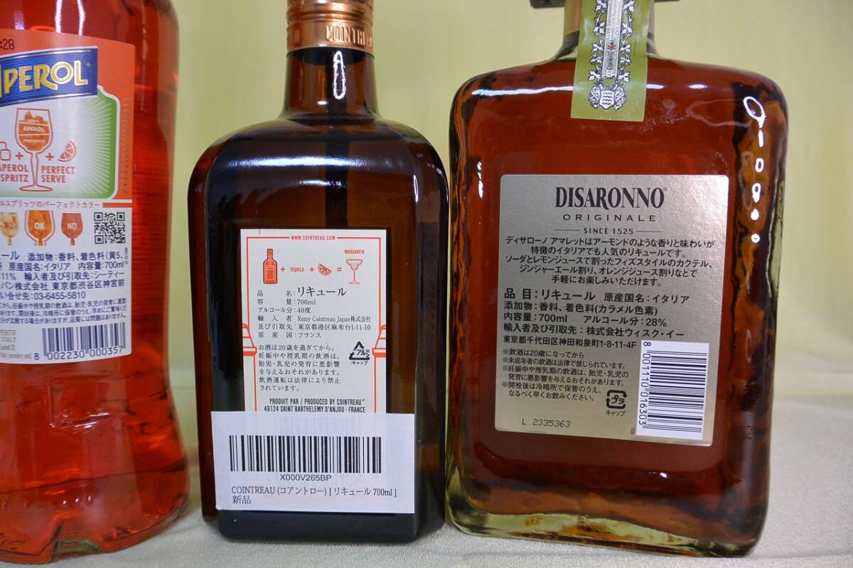 古酒 未開栓 3本 COINTREAU/コアントロー リキュール 700ml 40%/アペロール/APEROL11%/700ml/DISARONNO/ディサローノアマレット 28% 700ml_画像7