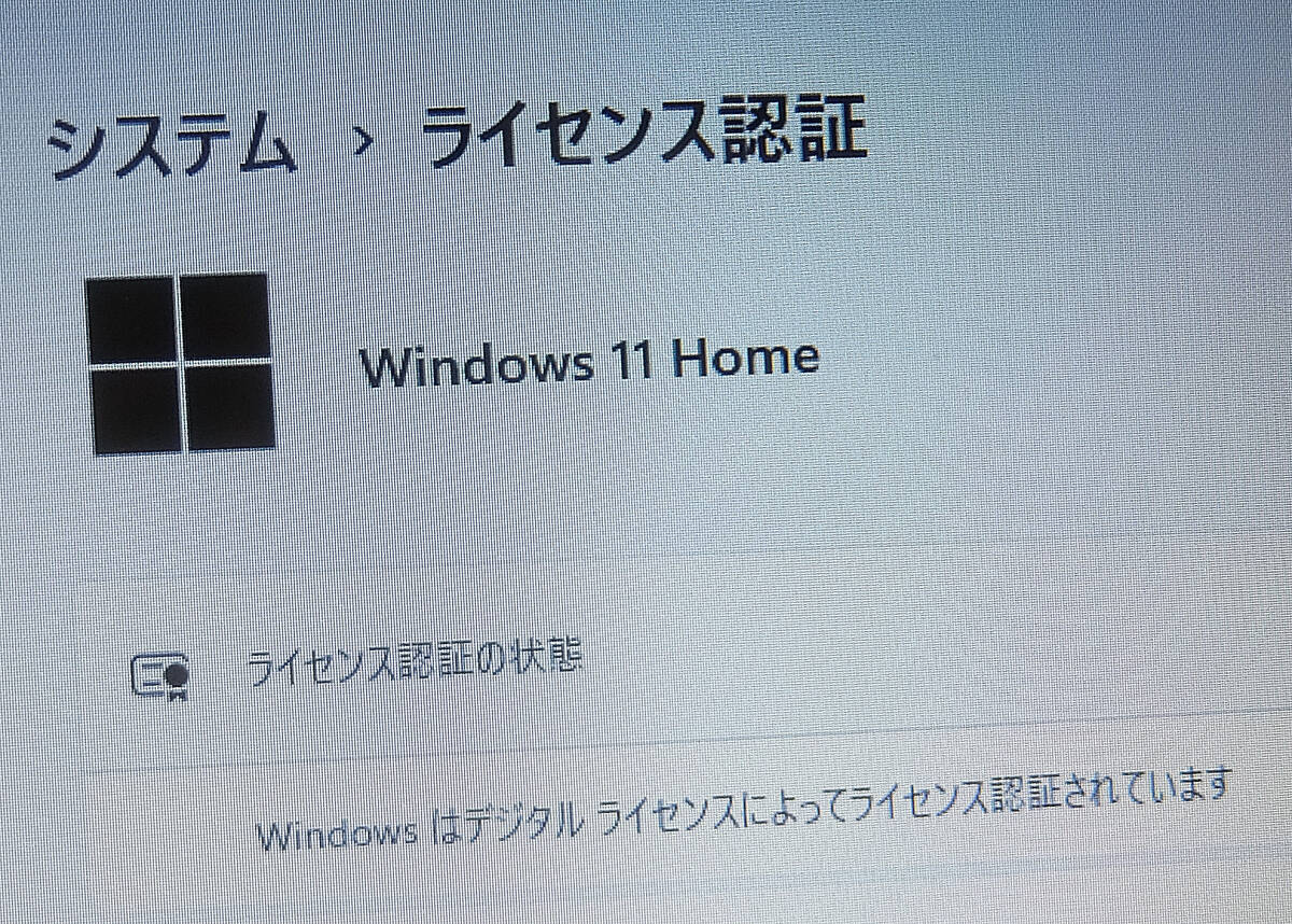 Mouse Computer W270EN LB-D710E-A Intel Core i5-3210M 2.50GHz жидкокристаллический 17.3 type полный HD память 16GB DVD HDD500MB Windows11 труба X04