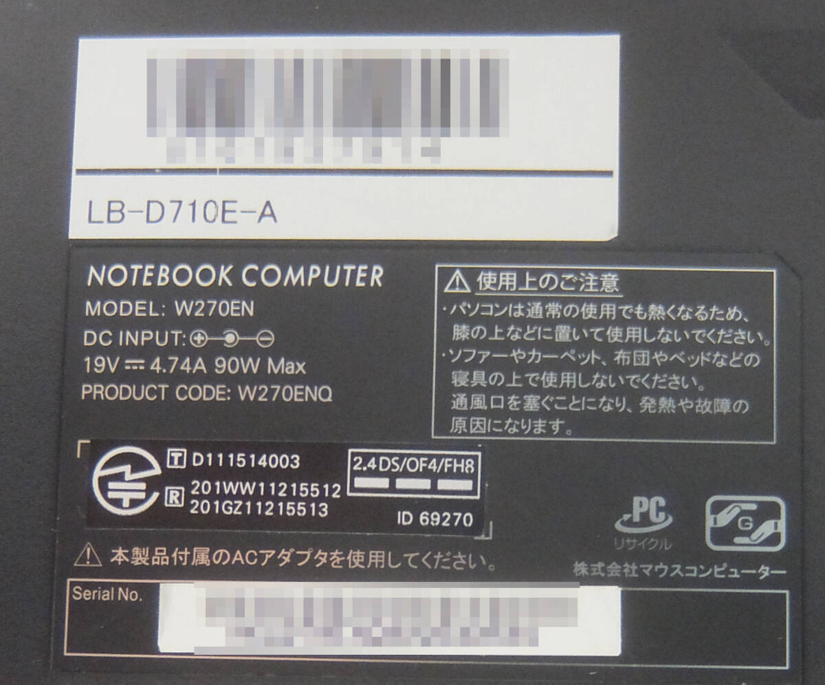 Mouse Computer W270EN LB-D710E-A Intel Core i5-3210M 2.50GHz жидкокристаллический 17.3 type полный HD память 16GB DVD HDD500MB Windows11 труба X04