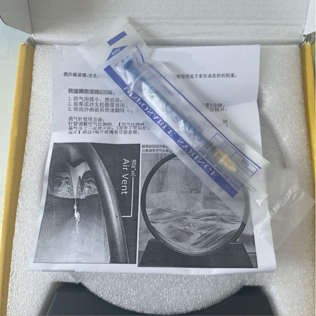 インテリア サンドピクチャー 置物 サンドアート 流砂絵 アート 神秘 風水 砂_画像2