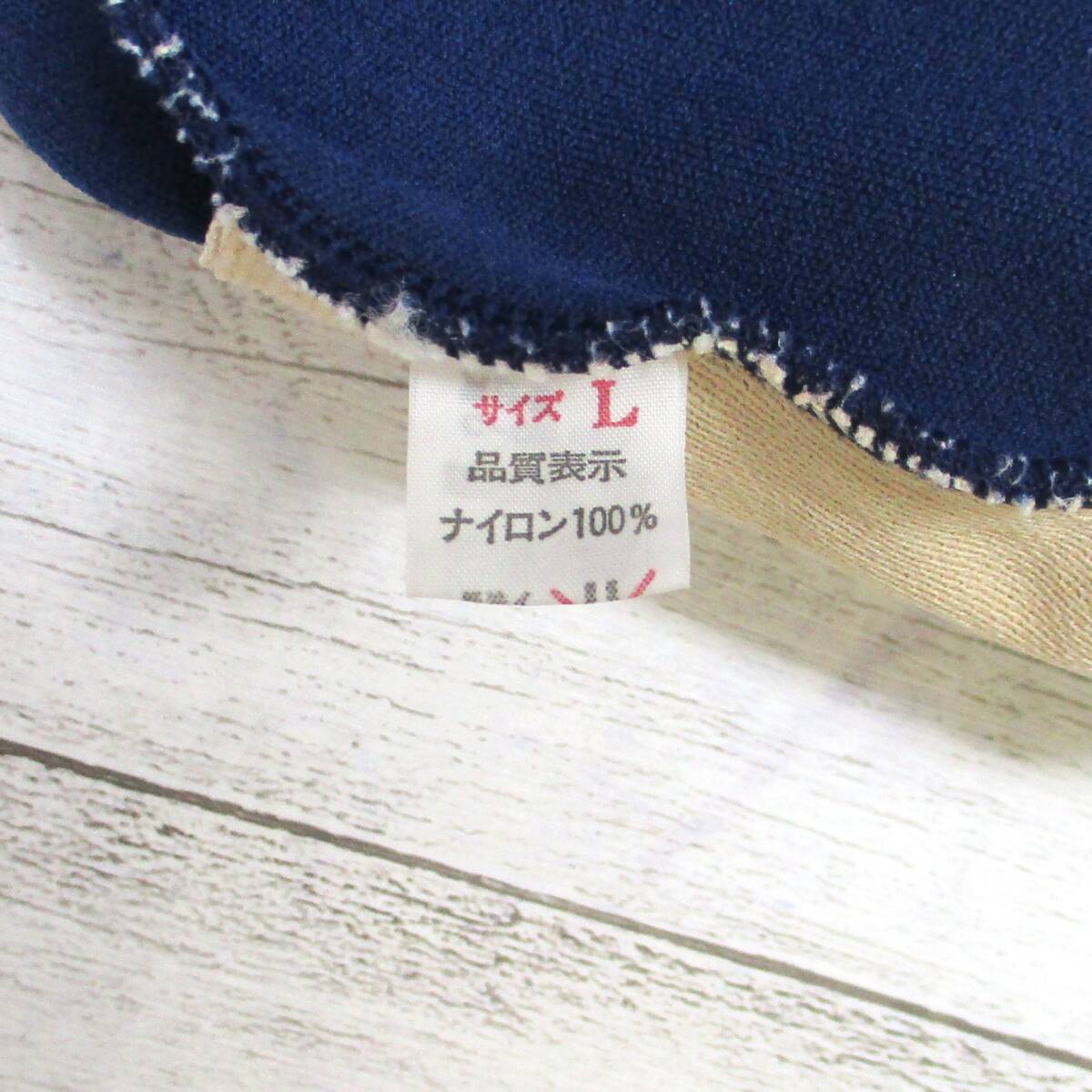 c5888★レア 希少 ナイロン100% レトロ 厚手 ダブルパイピング 紺 ネイビー 白 大きいサイズ レディースL ワンピース水着 プール リゾート_画像7