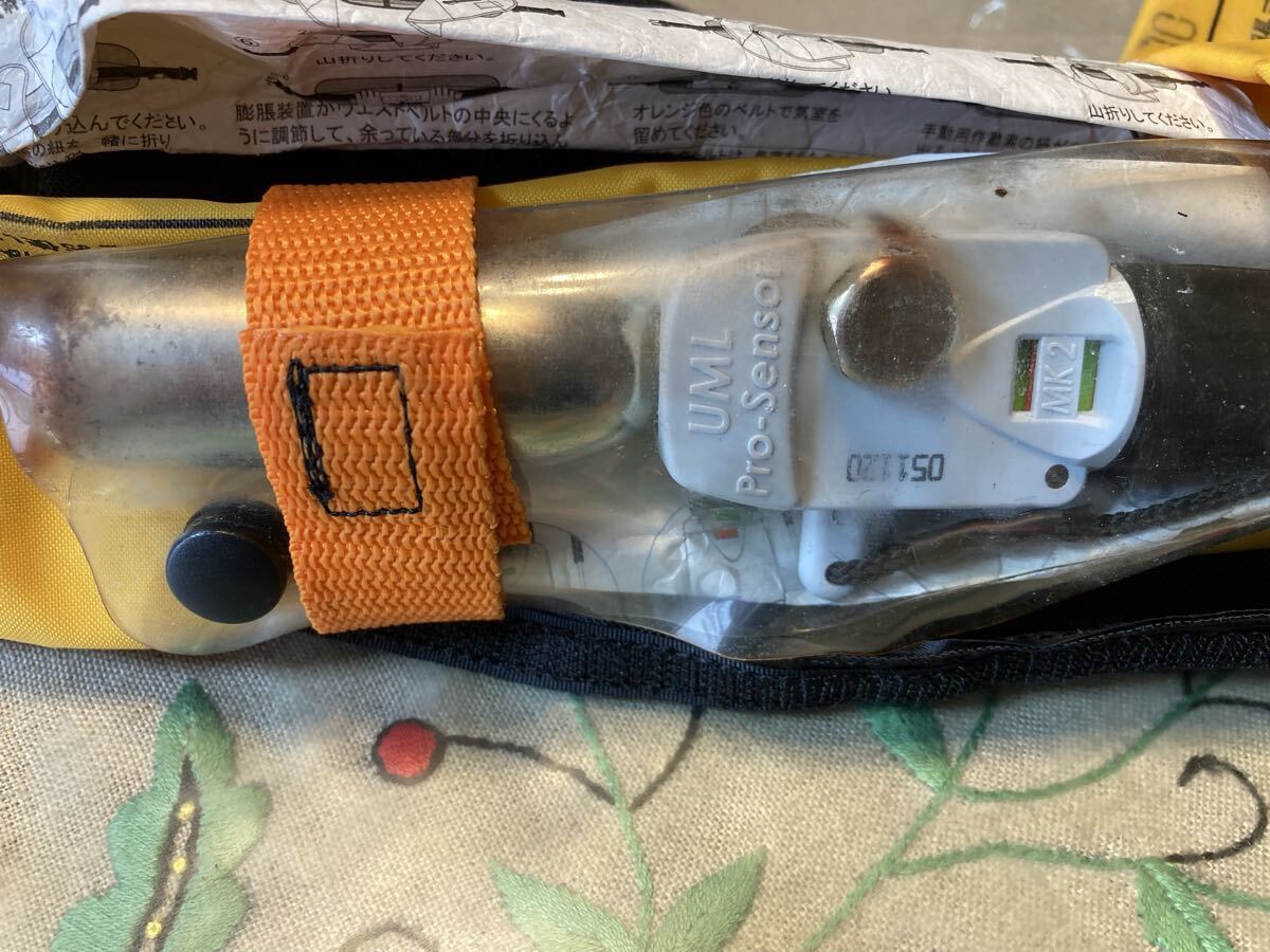 BSJ-5120 Bluestorm спасательный жилет автоматика расширение тип модель A