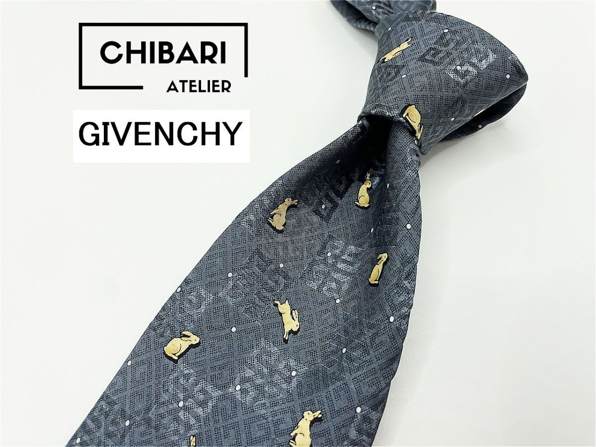  с биркой [ очень красивый товар ]GIVENCHY Givenchy все тень Logo рисунок галстук 3шт.@ и больше бесплатная доставка мужской серый 1003234