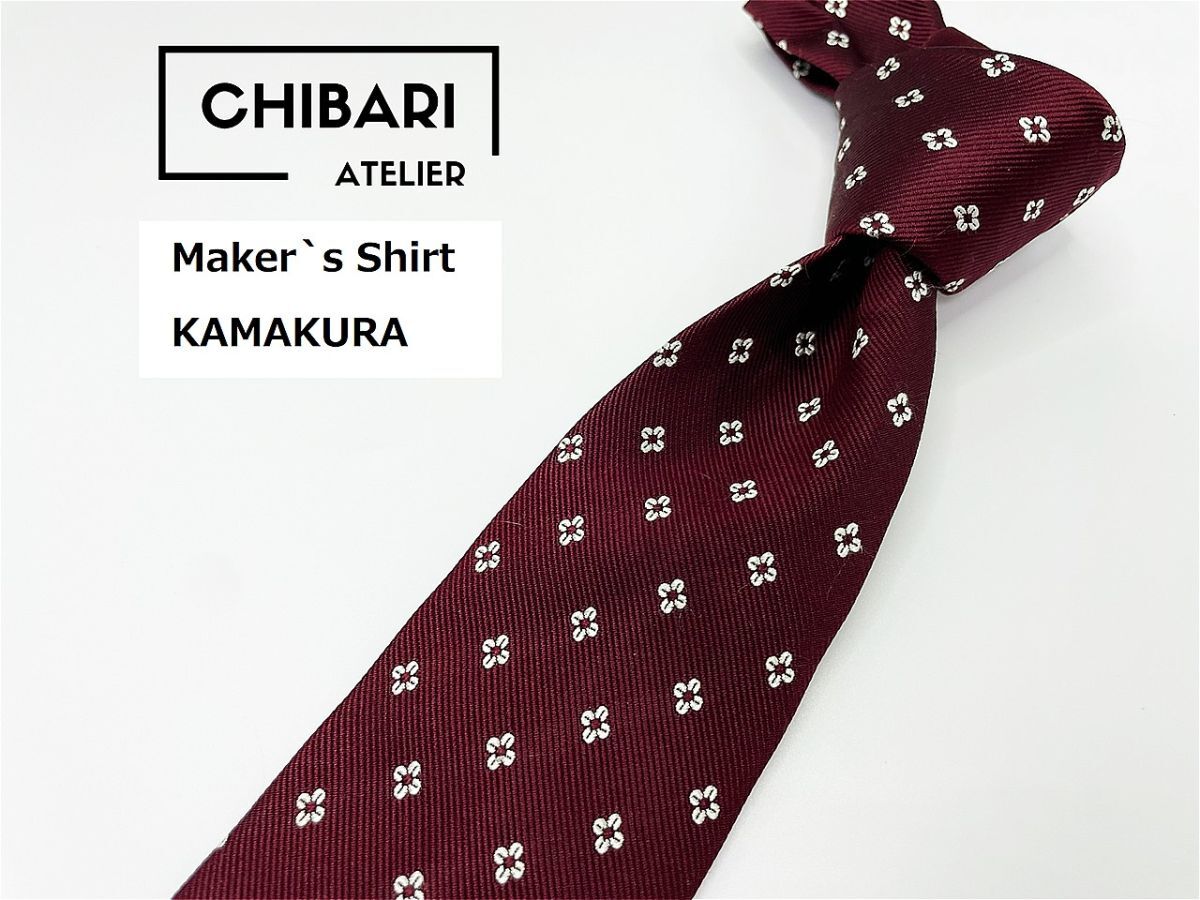 メーカーズショーツ鎌倉 ドット柄 ネクタイ 3本以上 送料無料 メンズ ワインレッド 1002179の画像1