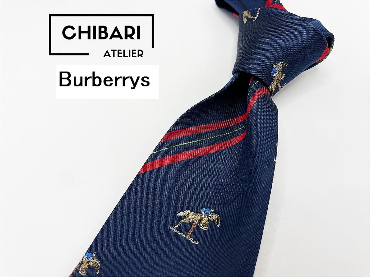 【超美品】Burberrys バーバリー ロゴ&レジメンタル柄 ネクタイ 3本以上 送料無料 メンズ ネイビー 1004261_画像1