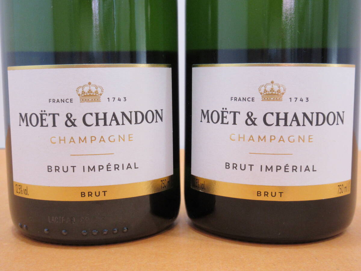 178)moe*e* автомобиль n Don желтохвост .to Anne pe настоящий шампанское MOET&CHANDON 12.5%/750ml 2 шт. комплект 