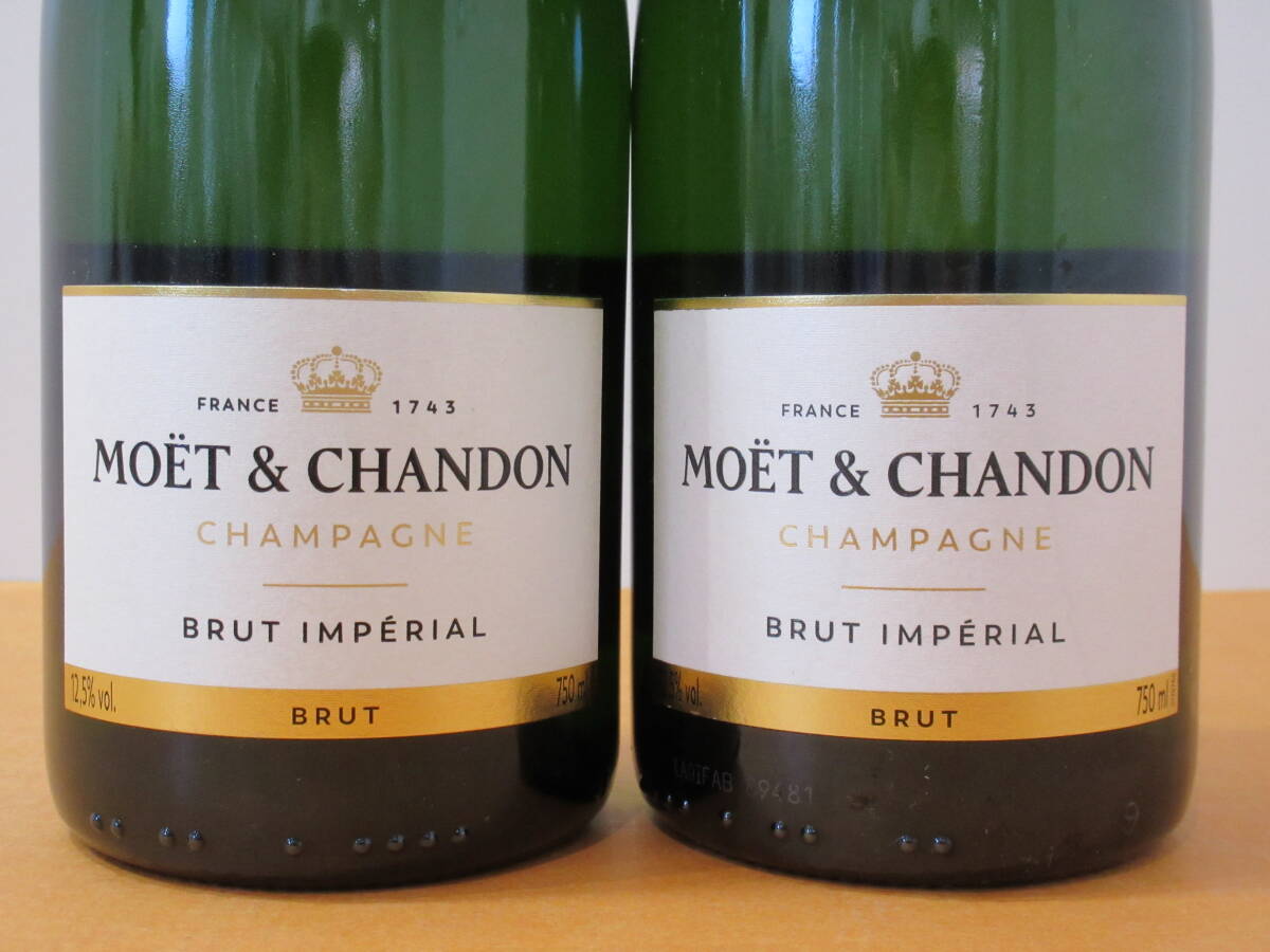 178)moe*e* автомобиль n Don желтохвост .to Anne pe настоящий шампанское MOET&CHANDON 12.5%/750ml 2 шт. комплект ②