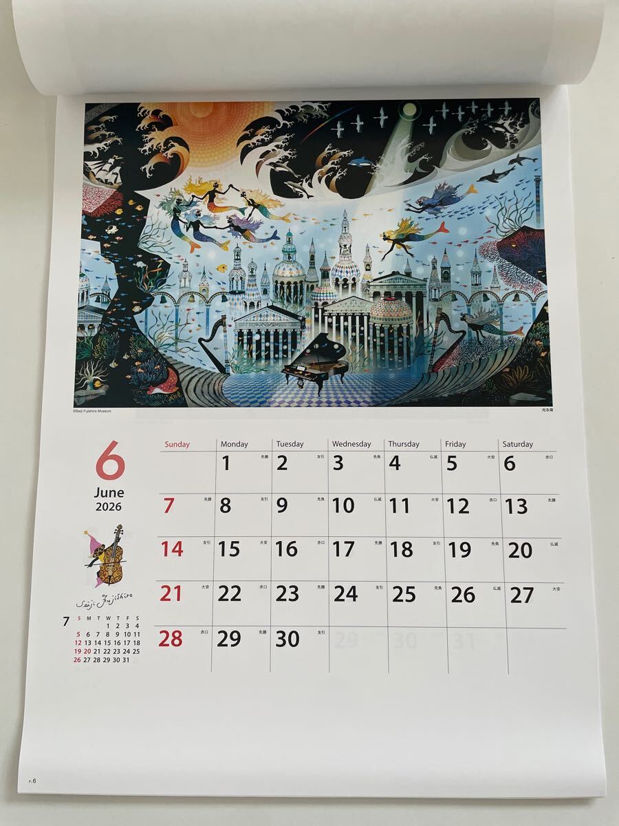 ☆2026年・令和8年版 壁掛カレンダー☆　光と影のメルヘン　46/4切　13枚　藤城清治_画像7
