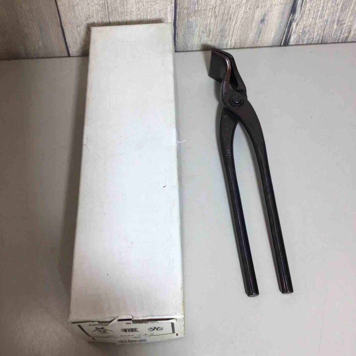 [ прекрасный товар ] вид свет . захват .mo ребра тонн сталь супер высококлассный Kanakiri . захват [ Toda магазин ]