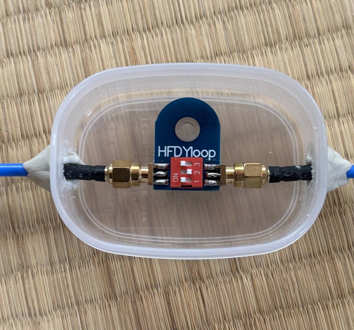 #HFDY-LOOP активный антенна # устойчивость .AC адаптор 9V# комплект