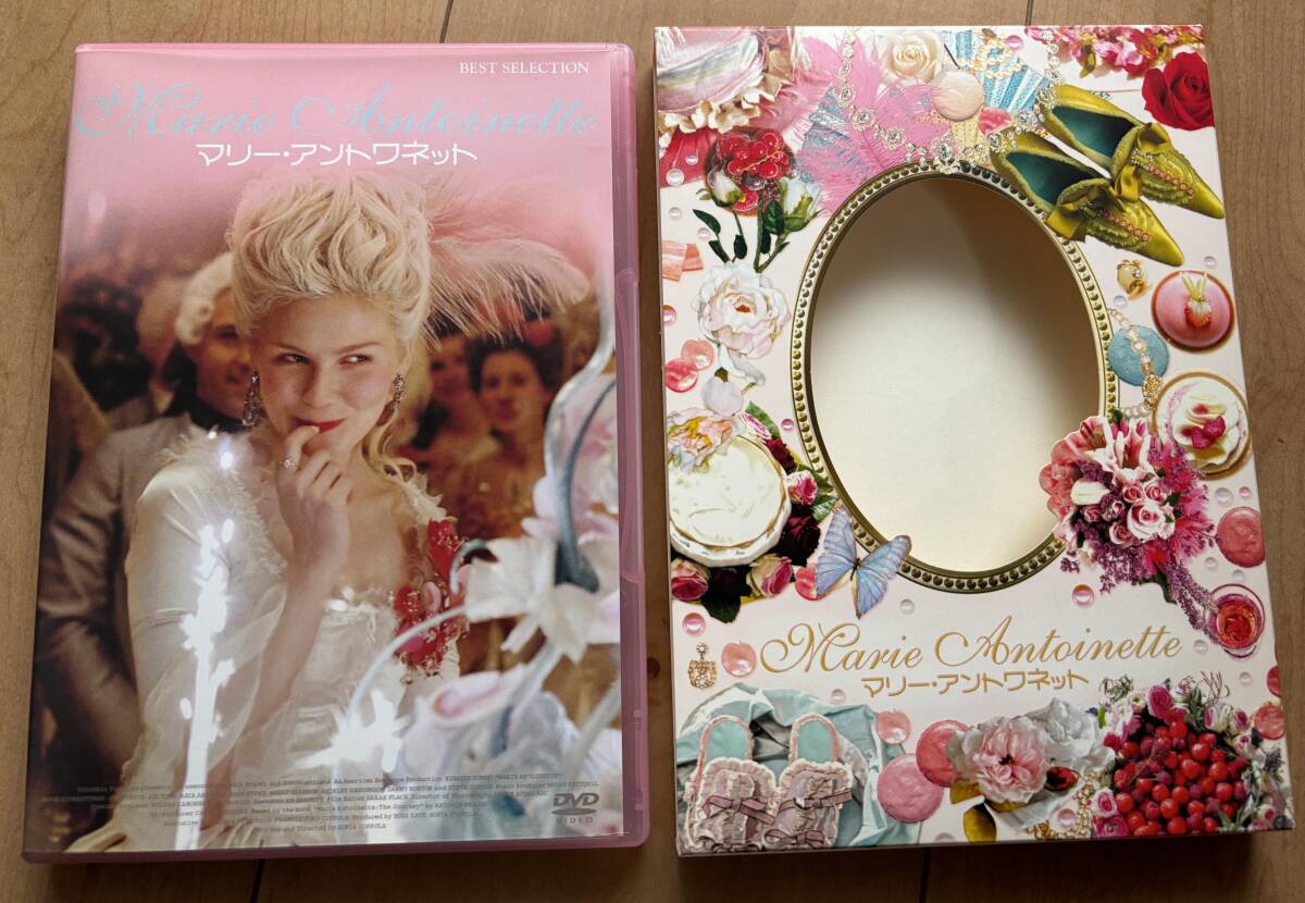DVD マリーアントワネット 一度再生しただけです。_画像1