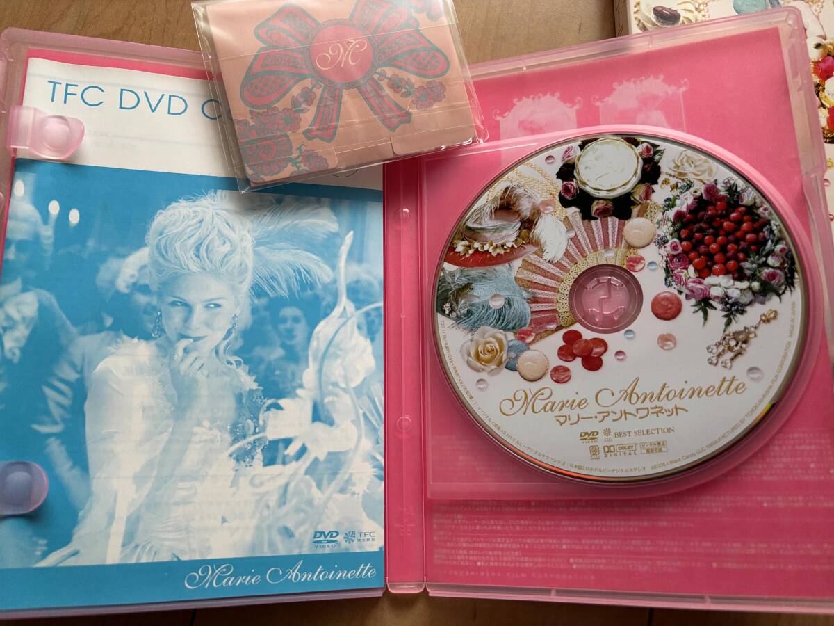 DVD マリーアントワネット 一度再生しただけです。_画像3