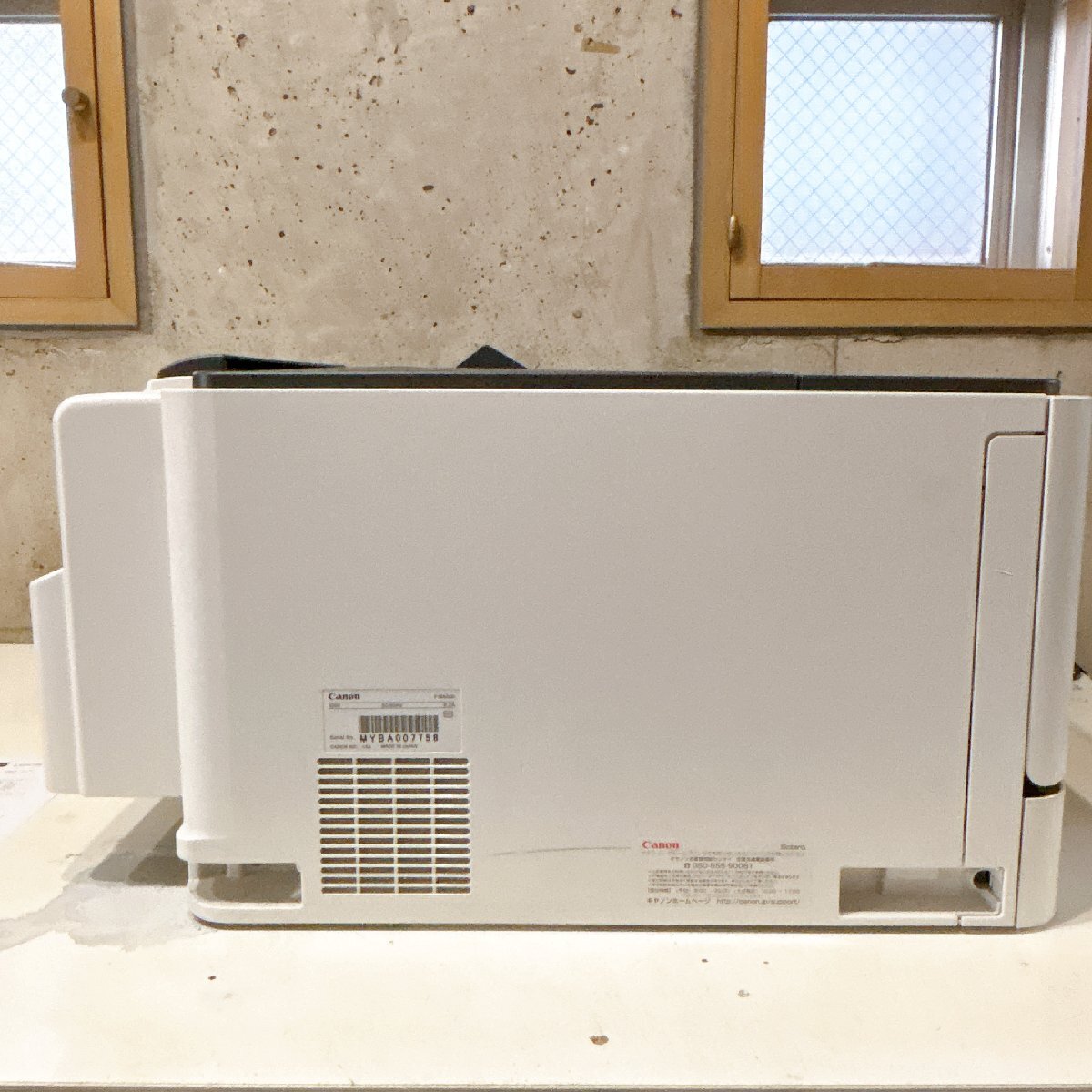 CANON レーザービームプリンター|LBP8720|50533枚|トナー付き(残量少)|ジャンク扱い|B2324_画像4