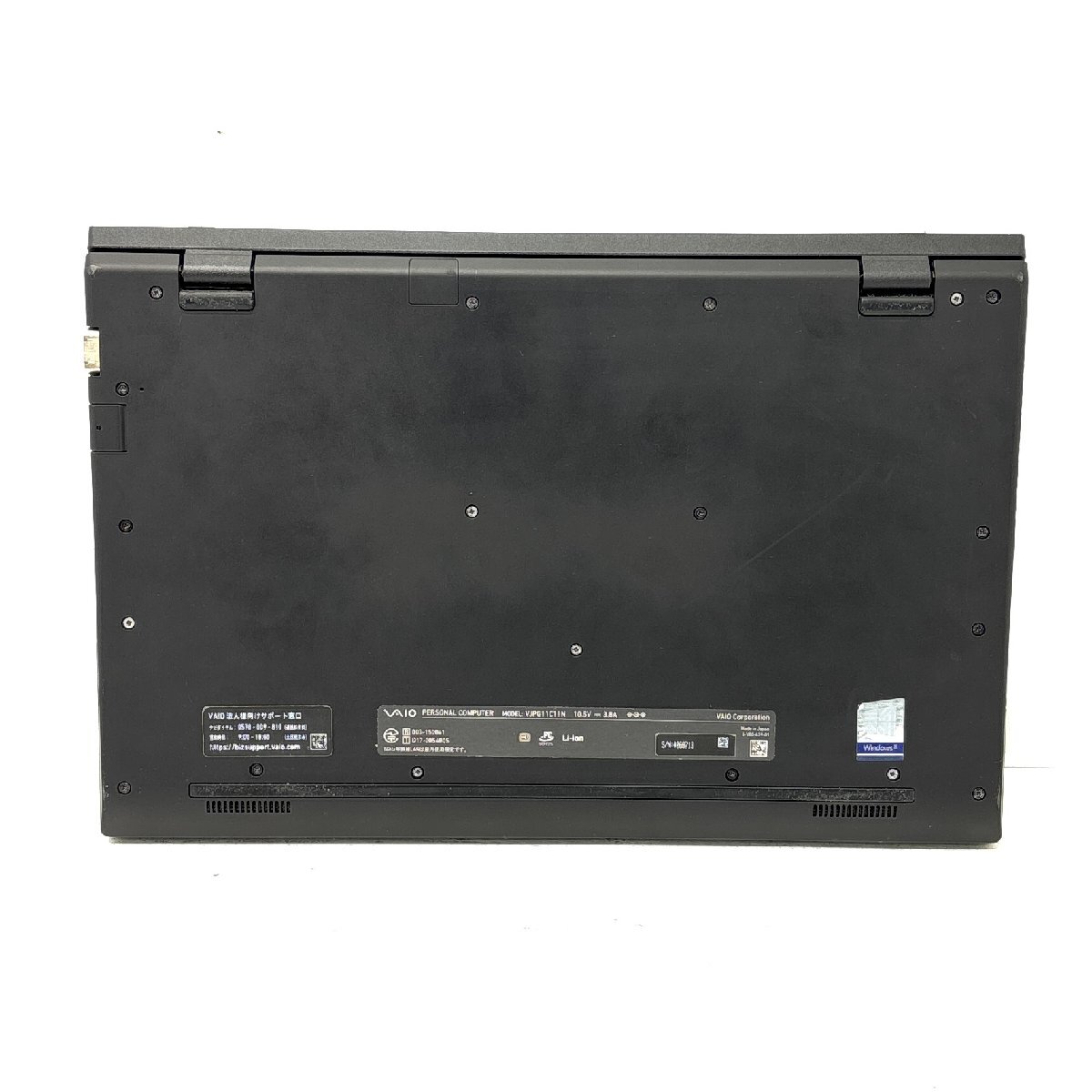 VAIO PRO PG VJPG11C11N|Core i5 7200U|8GB|SSD256GB|13.3インチ|win11代替OS Linux Q4OS搭載|Libre office|H13248_画像6