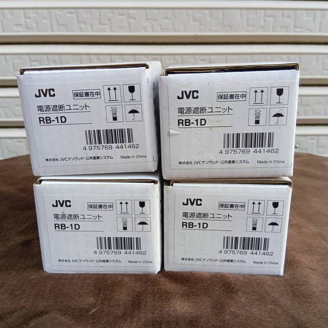 ★ JVC ケンウッド・ビクター 弱電機器 電源遮断ユニット RB-1D 4個セット【美品】★_画像6