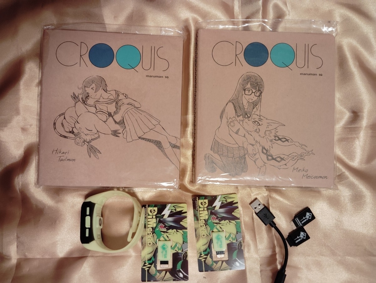  digimon приключения брелок для ключа акрил подставка подушка baitaru breath DIM карта суммировать комплект 