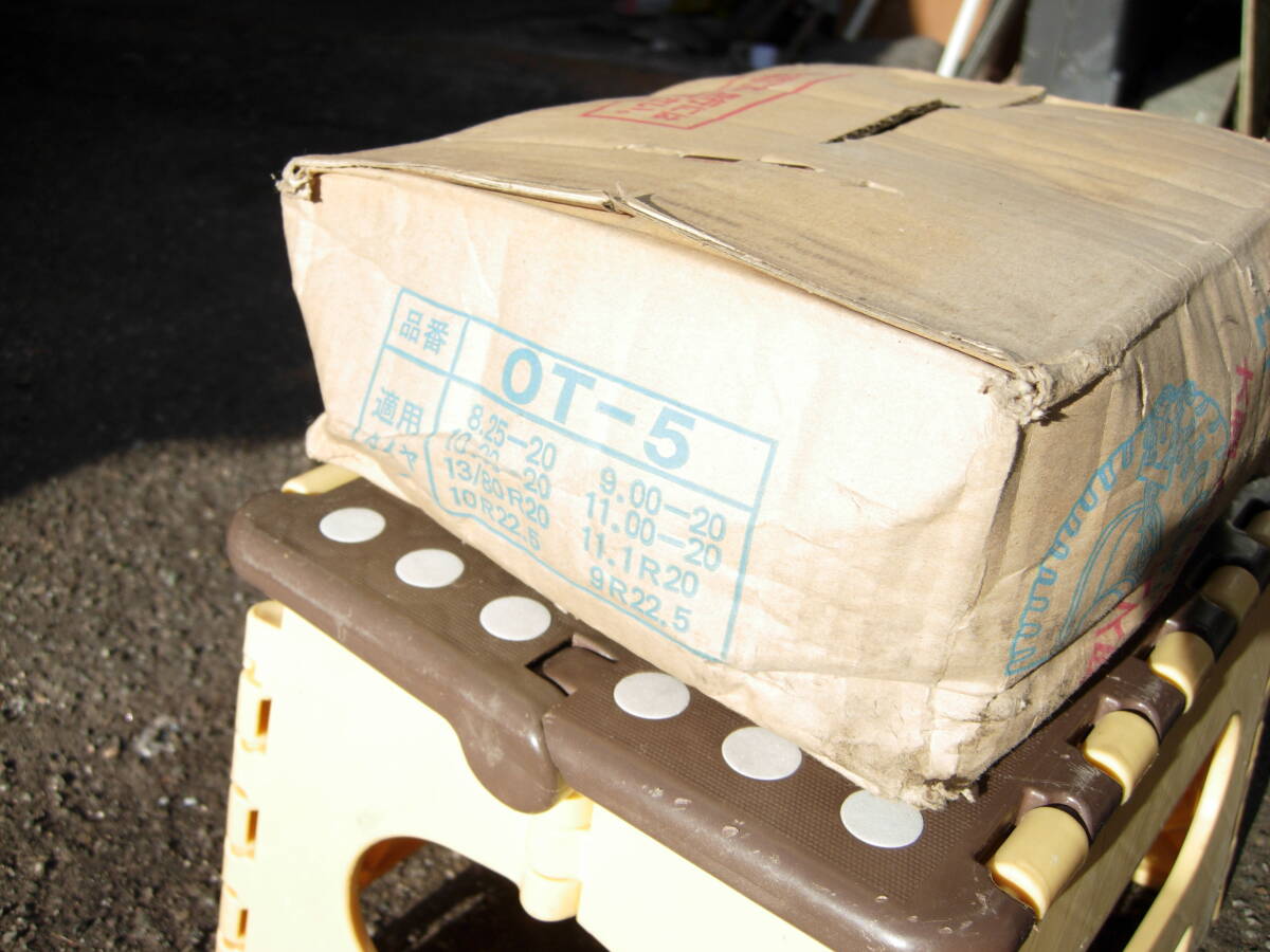 トラック・バス用ワンタッチチェーン OT-5 HSK/北海道製鎖 3_画像2