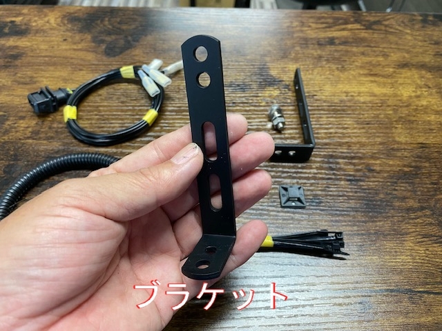 ★ジムニーノマドJC74ホーン配線キット ノマドホーン取付キット ノマド専用 カプラーで簡単接続!★_画像5