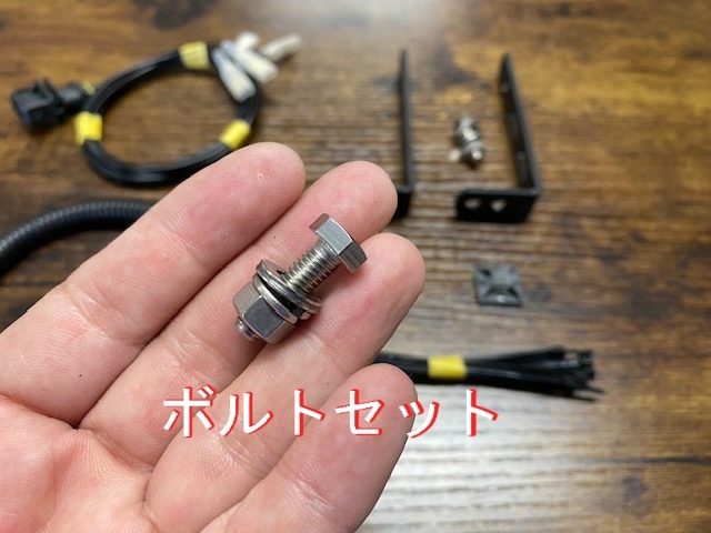 ★ジムニーノマドJC74ホーン配線キット ノマドホーン取付キット ノマド専用 カプラーで簡単接続!★_画像6