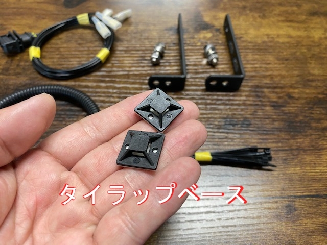 ★ジムニーノマドJC74ホーン配線キット ノマドホーン取付キット ノマド専用 カプラーで簡単接続!★_画像7