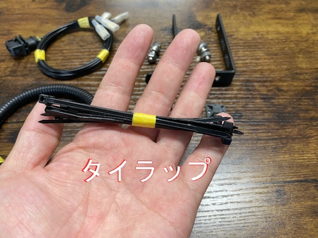 ★ジムニーノマドJC74ホーン配線キット ノマドホーン取付キット ノマド専用 カプラーで簡単接続!★_画像8