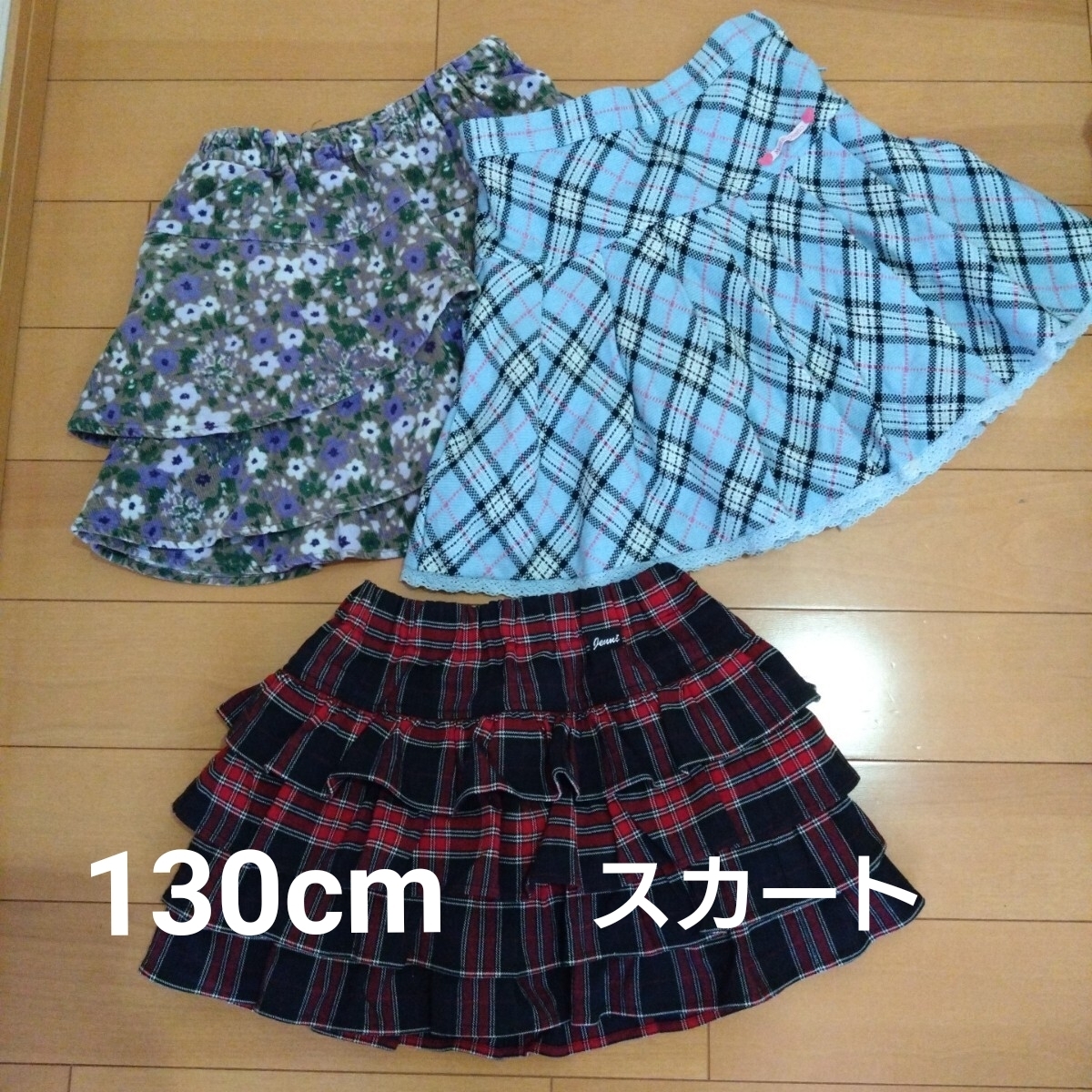 女の子服 スカート ワンピース他　まとめて　サイズ130から140cm★秋冬服12枚　パンツスカート　ＫＰ　ラブトキ　BeBe メゾピアノなど_画像4