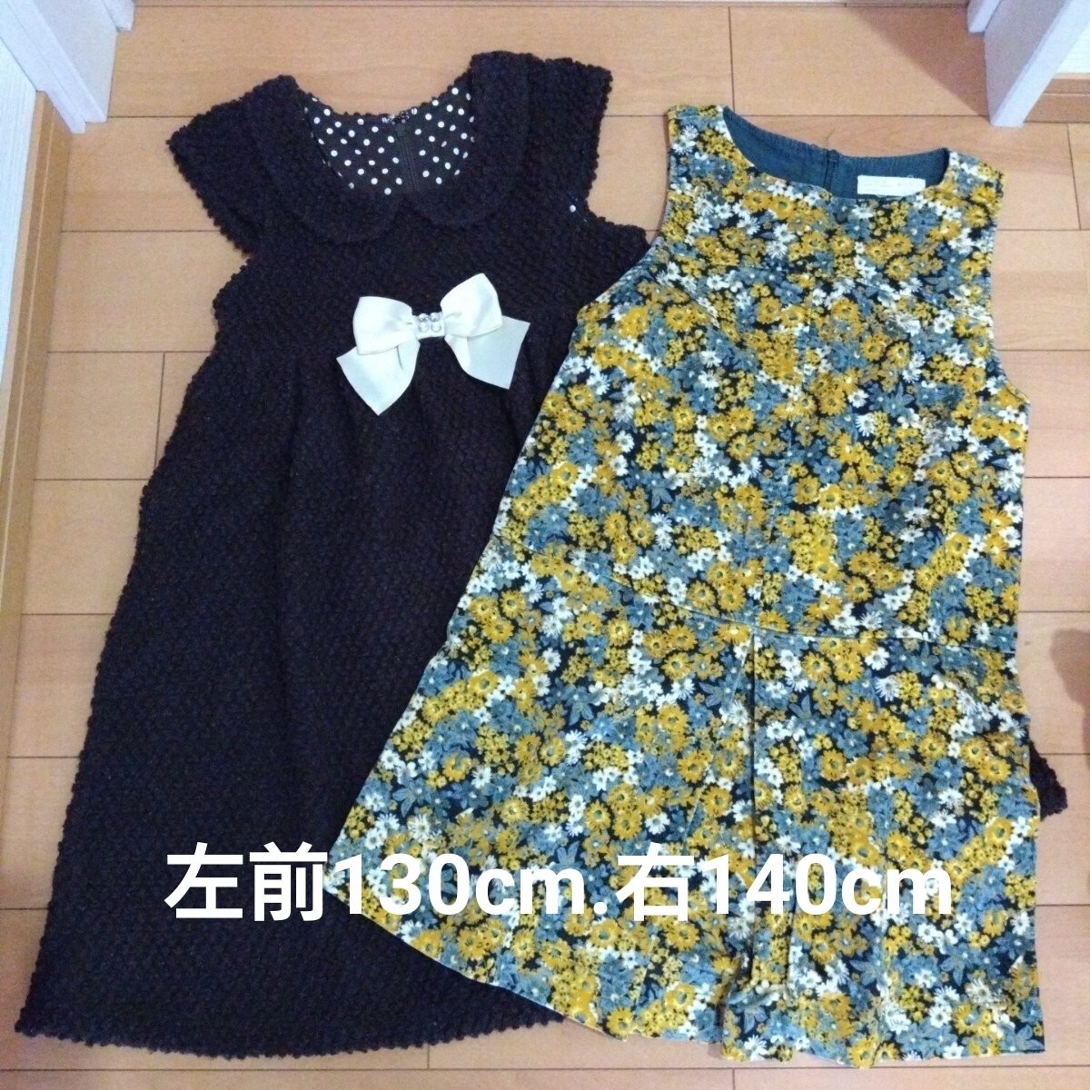 女の子服 スカート ワンピース他　まとめて　サイズ130から140cm★秋冬服12枚　パンツスカート　ＫＰ　ラブトキ　BeBe メゾピアノなど_画像7