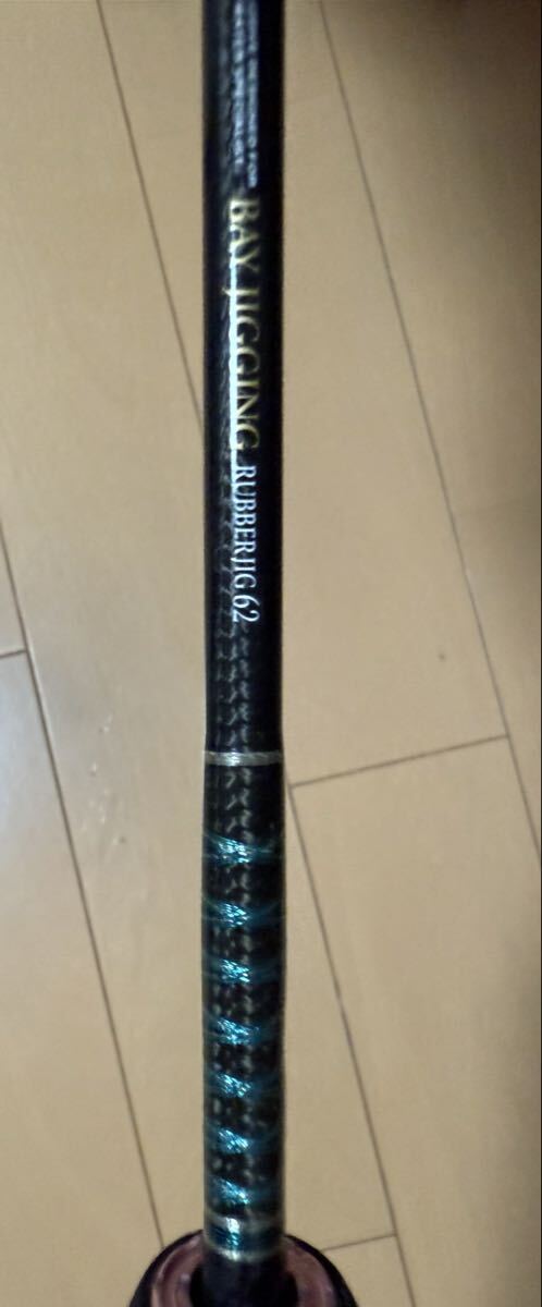 ダイワ　DAIWA ソルティスト　Saltist BAYJIGGING RUBBERJIG 62 タイラバ　鯛_画像7