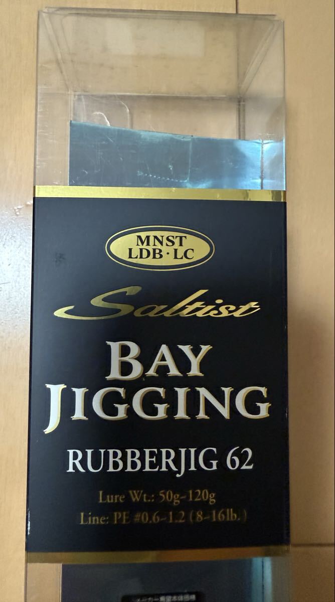 ダイワ　DAIWA ソルティスト　Saltist BAYJIGGING RUBBERJIG 62 タイラバ　鯛_画像4