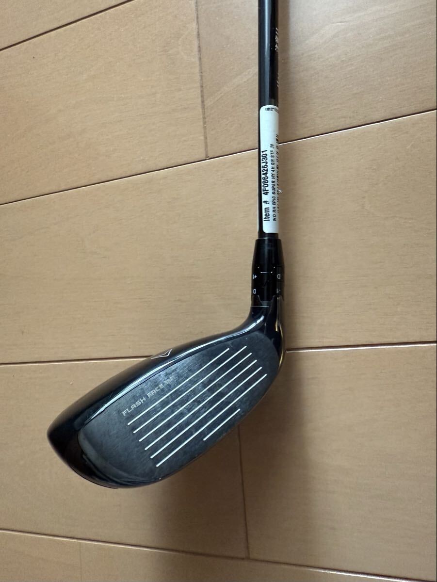 キャロウェイ Callaway EPIC ユーティリティ UT スーパーハイブリッド No.4 21° S エピック_画像4