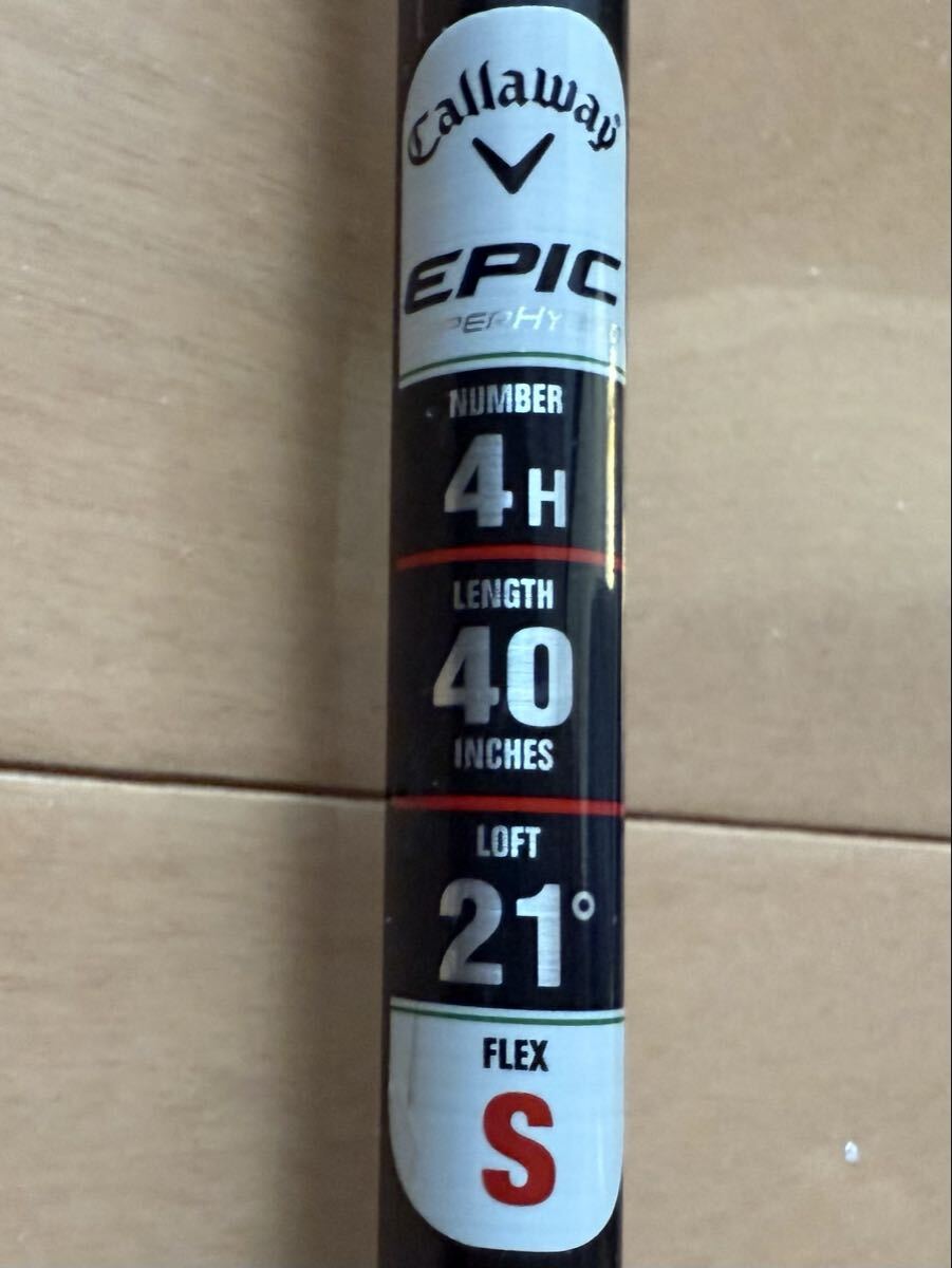 キャロウェイ Callaway EPIC ユーティリティ UT スーパーハイブリッド No.4 21° S エピック_画像6