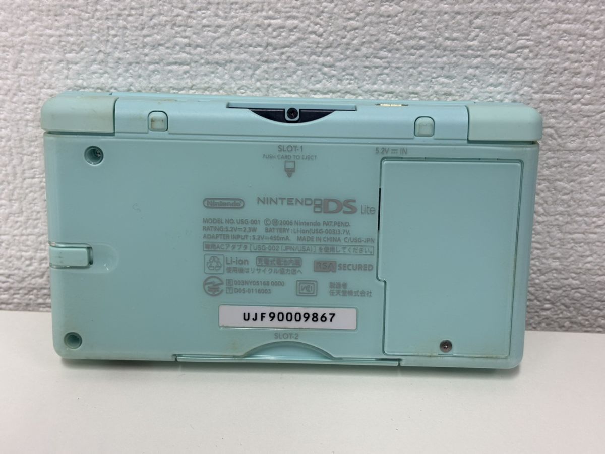 C3747-Y41-301◎任天堂 NINTENDO DS lite USG-001 通電未確認 現状品①◎_画像5