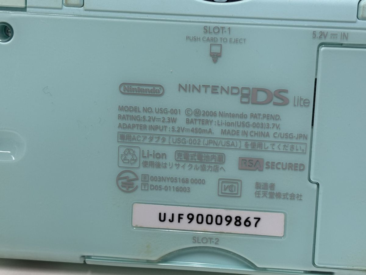 C3747-Y41-301◎任天堂 NINTENDO DS lite USG-001 通電未確認 現状品①◎_画像6