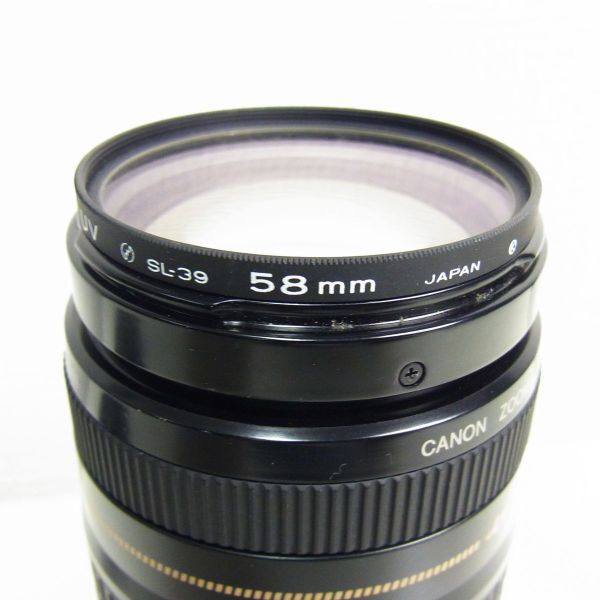 A3036-X3C-8350 Canon キャノン レンズ 75-300㎜ 1:4-5.6 58㎜ 64076071 現状品②_画像4