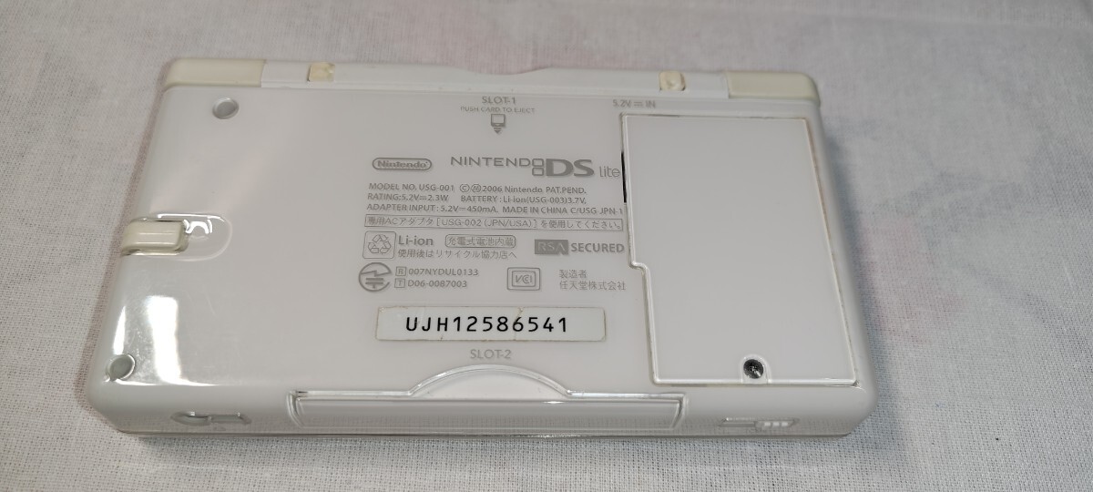 Nintendo DSiLL DSlite ジャンク_画像4