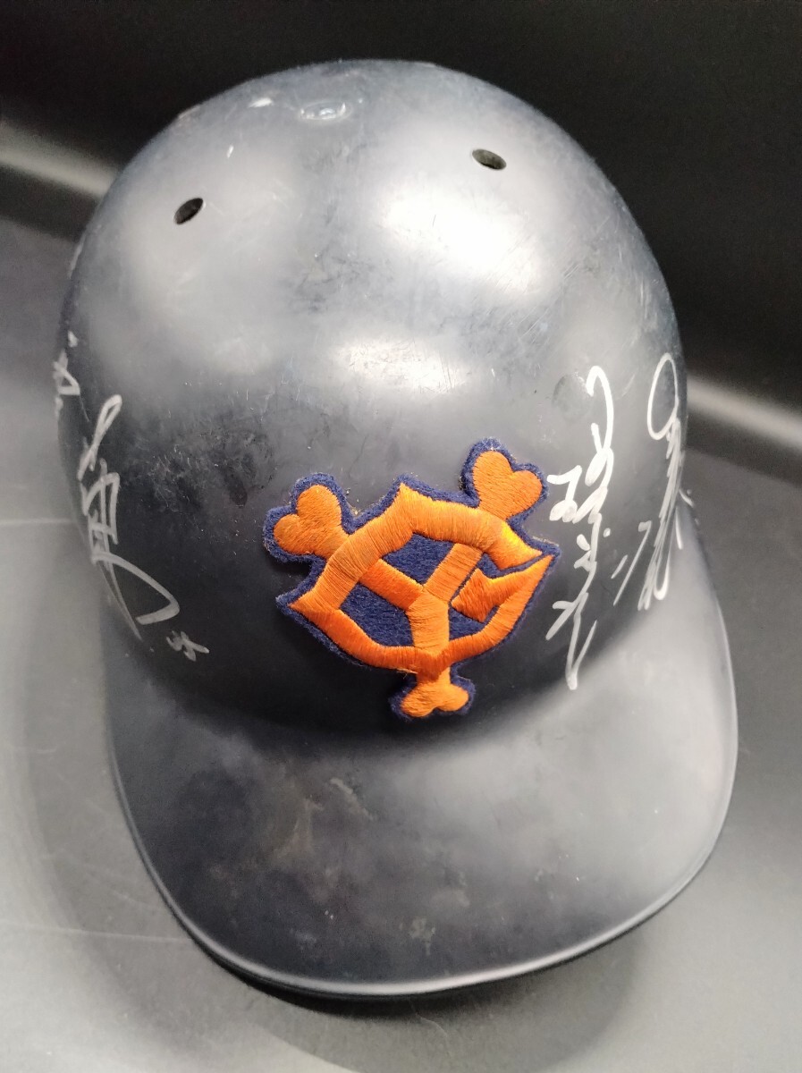 読売ジャイアンツ 村田真一 実使用ヘルメット 複数選手 直筆サイン入り 松井秀喜・桑田真澄・斎藤雅樹・水野雄仁 槇原寛己 他 1円スタート_画像9