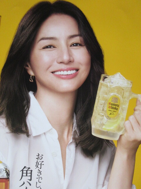 ◆◇◆　B-202【未使用新品】サントリー/2025井川遥B2＆蒼井優2025短冊ポスターセット 　非売品_画像4