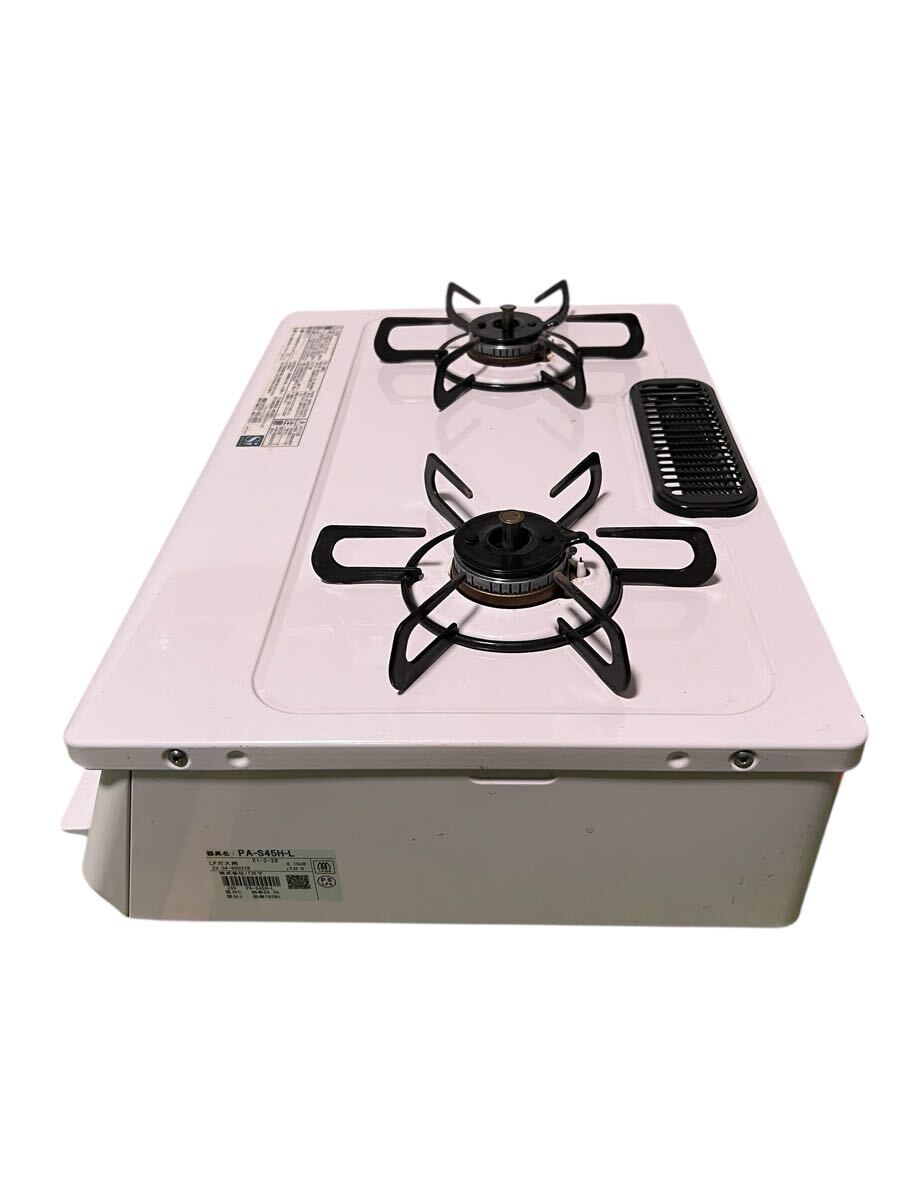 【動作品】Paloma パロマ ガスコンロ ガステーブル PA-S45H-L 2023年製 LPガス用_画像3