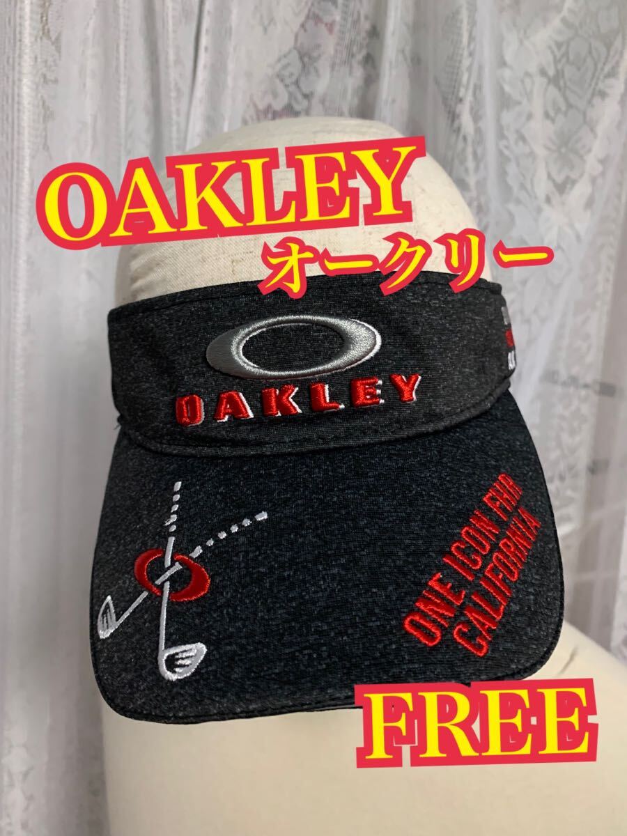 OAKLEY オークリー　GOLF サンバイザー　刺繍ロゴ　スポーツ　FREE_画像1