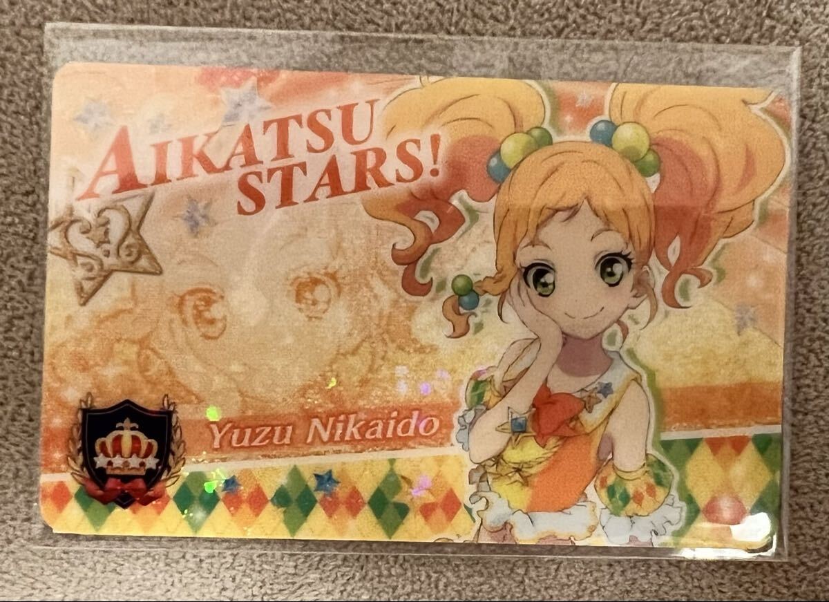 アイカツオフィシャルショップ限定 二階堂ゆず ファン証明書 S4 アイカツスターズ 販売終了品_画像1
