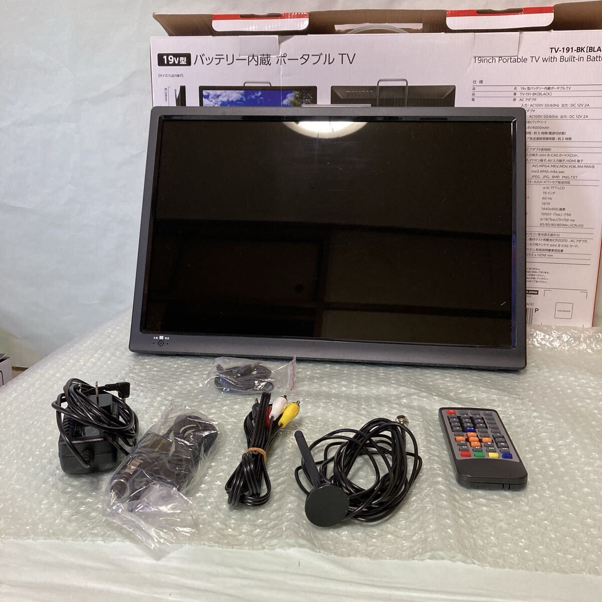 19インチポータブル TV_画像10