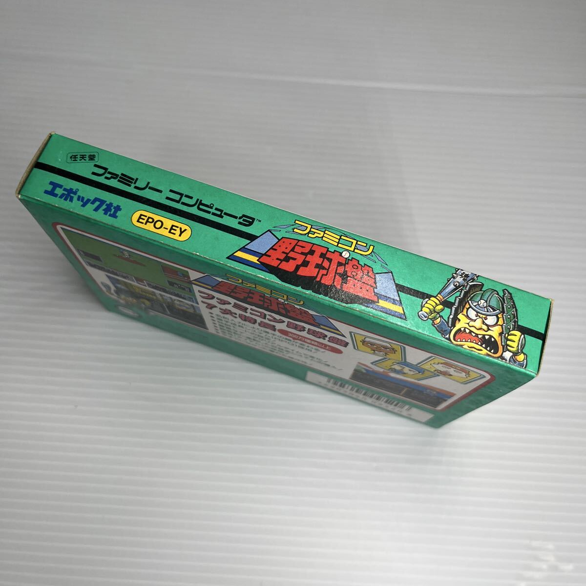 【新品未使用品・1円スタート】 ファミコンソフト ファミコン野球盤 FC_画像4