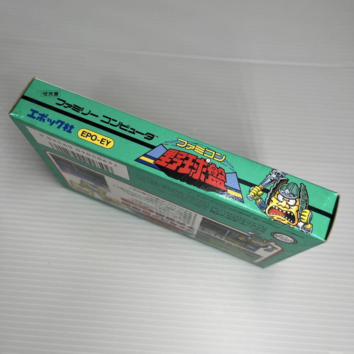 【新品未使用品・1円スタート】 ファミコンソフト ファミコン野球盤 FC_画像5