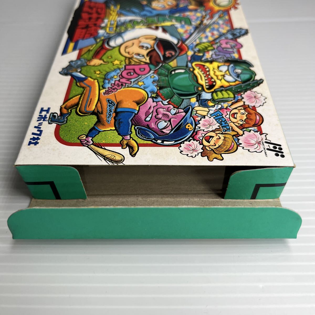 【新品未使用品・1円スタート】 ファミコンソフト ファミコン野球盤 FC_画像8