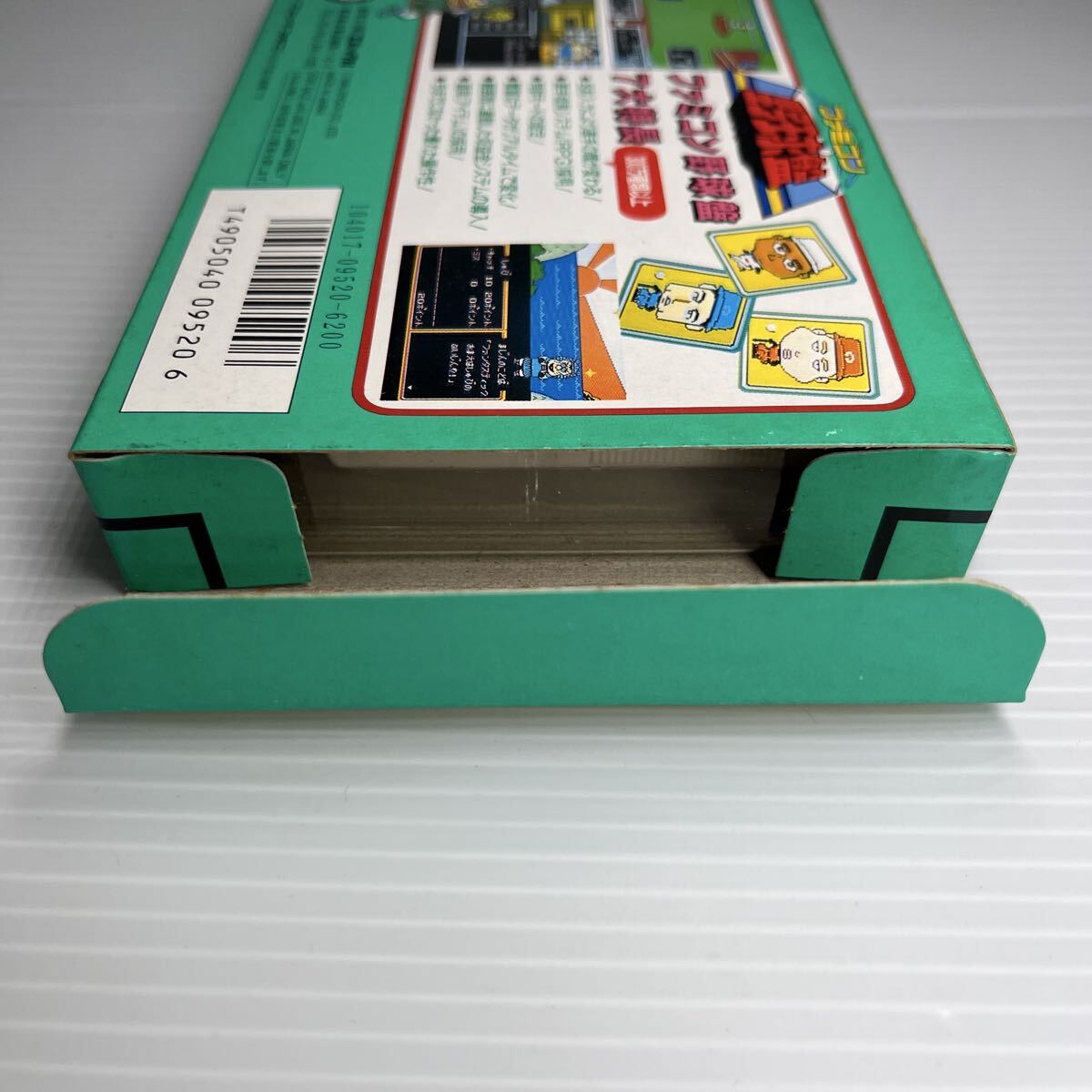 【新品未使用品・1円スタート】 ファミコンソフト ファミコン野球盤 FC_画像9