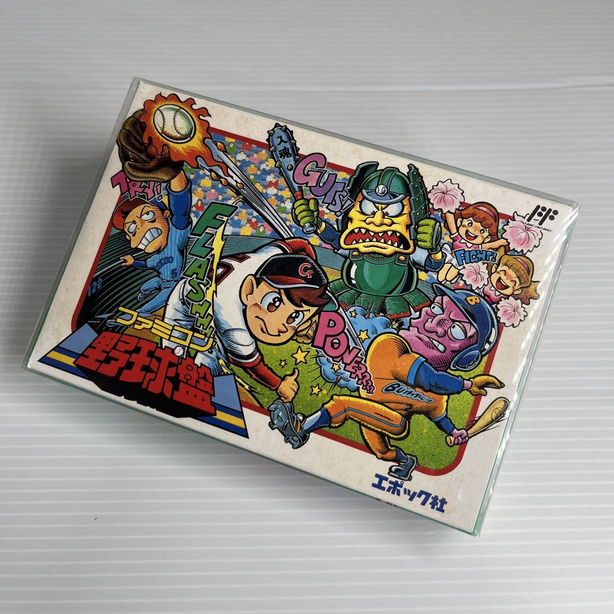 【新品未使用品・1円スタート】 ファミコンソフト ファミコン野球盤 FC_画像10