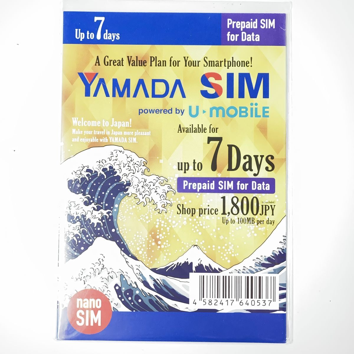 не использовался 16 листов суммировать Yamada SIM 7 дней nano SIM Sim карта
