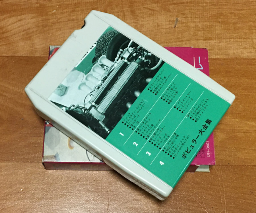 ◆8トラック(8トラ)◆動作良品□ザ・ジョーカーズ・セブン [ポピュラー大全集 36ヒットメドレー]◆_画像2