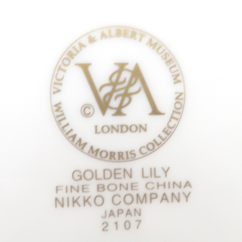 NIKKO ニッコー V&A ヴィクトリア&アルバート博物館 ウィリアム・モリス カップ＆ソーサー ティーカップ GOLDEN LILY ゴールデンリリー_画像5